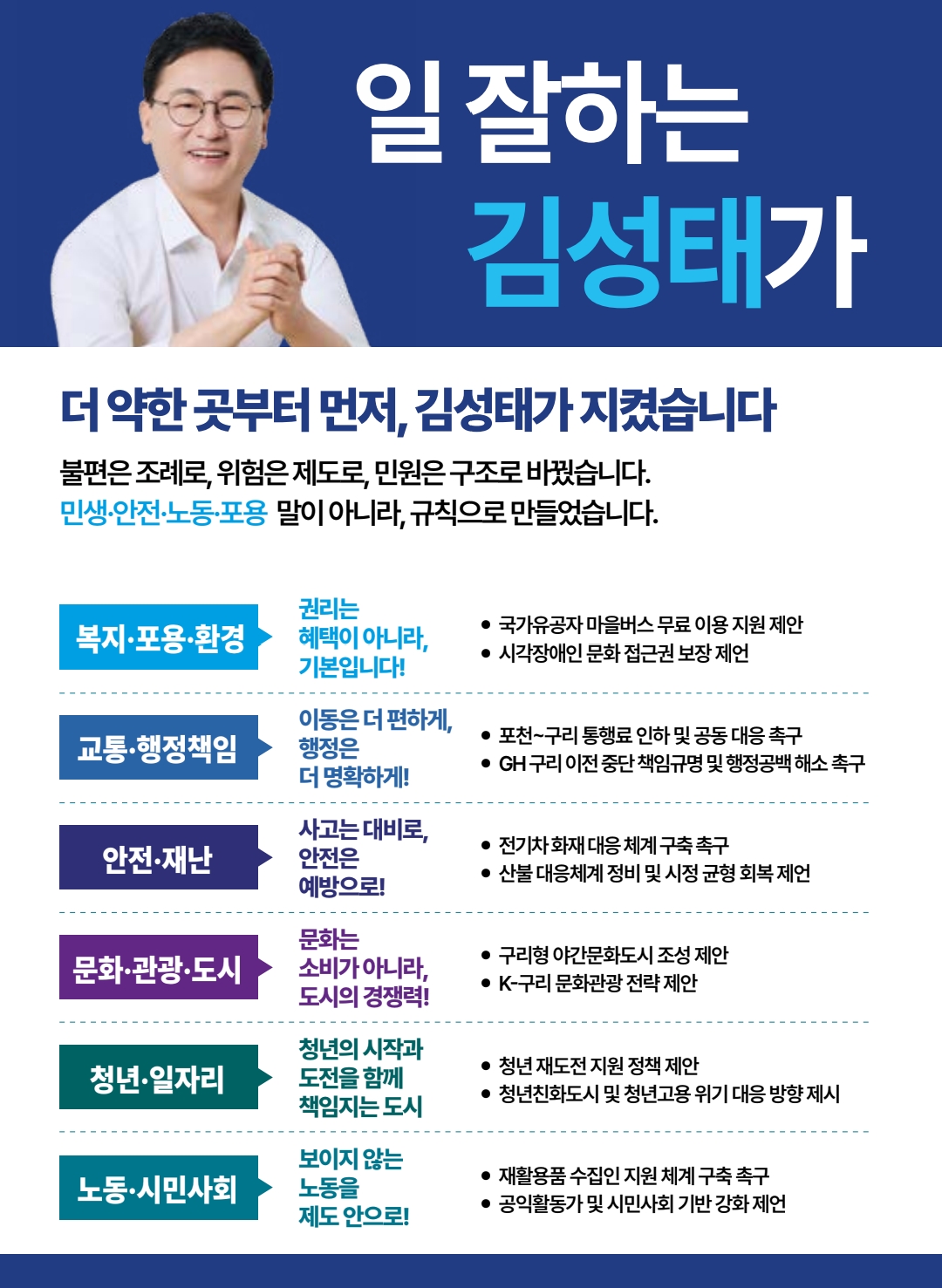 소식 3