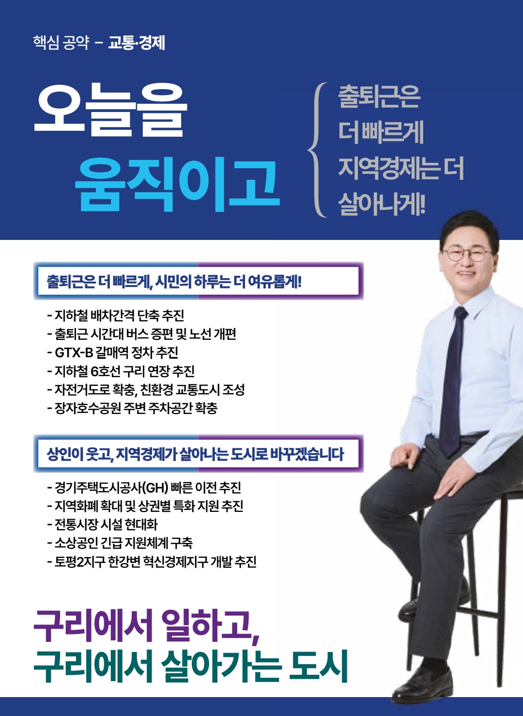 소식 5